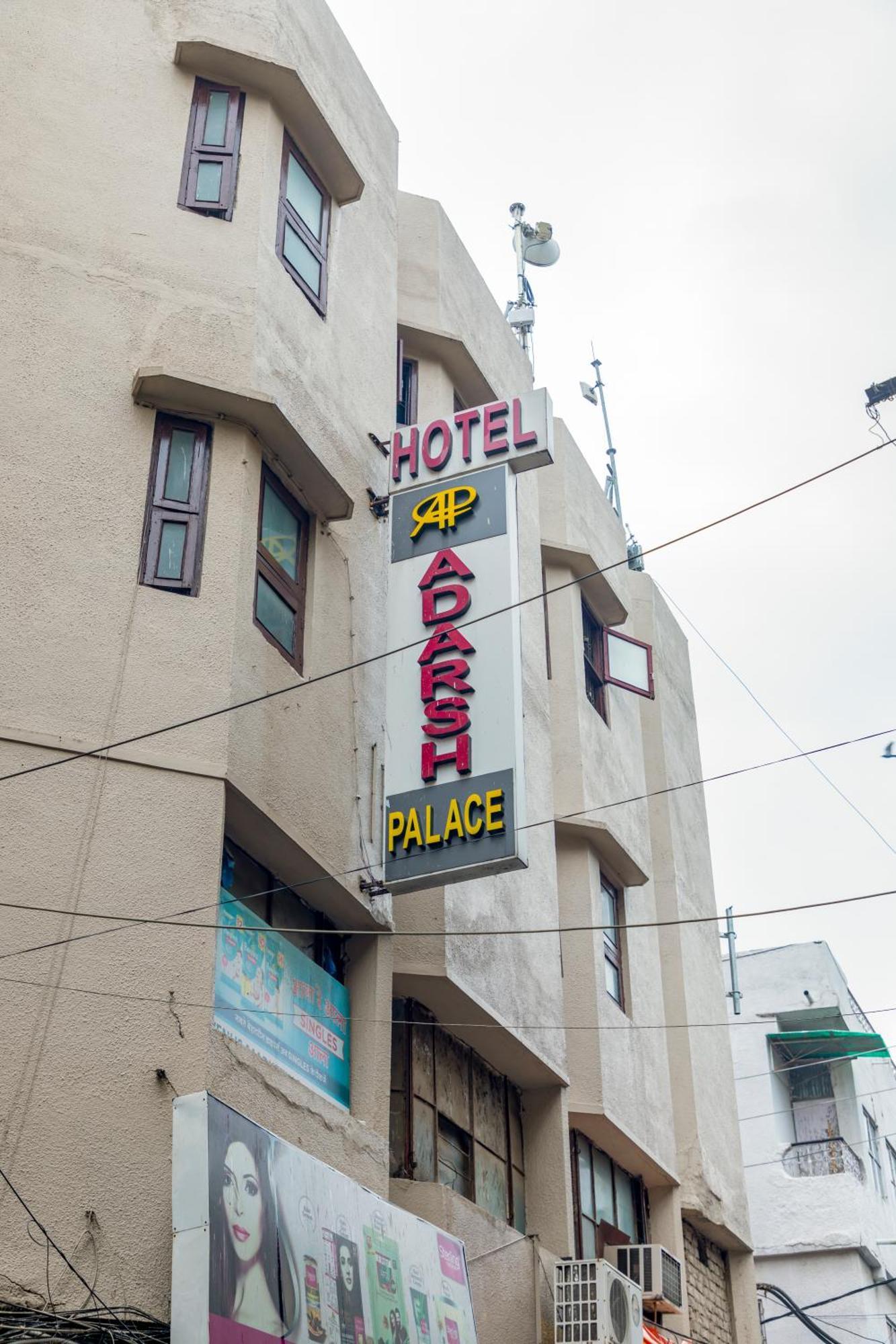 Adarsh Palace Hotel Bhopal Eksteriør bilde